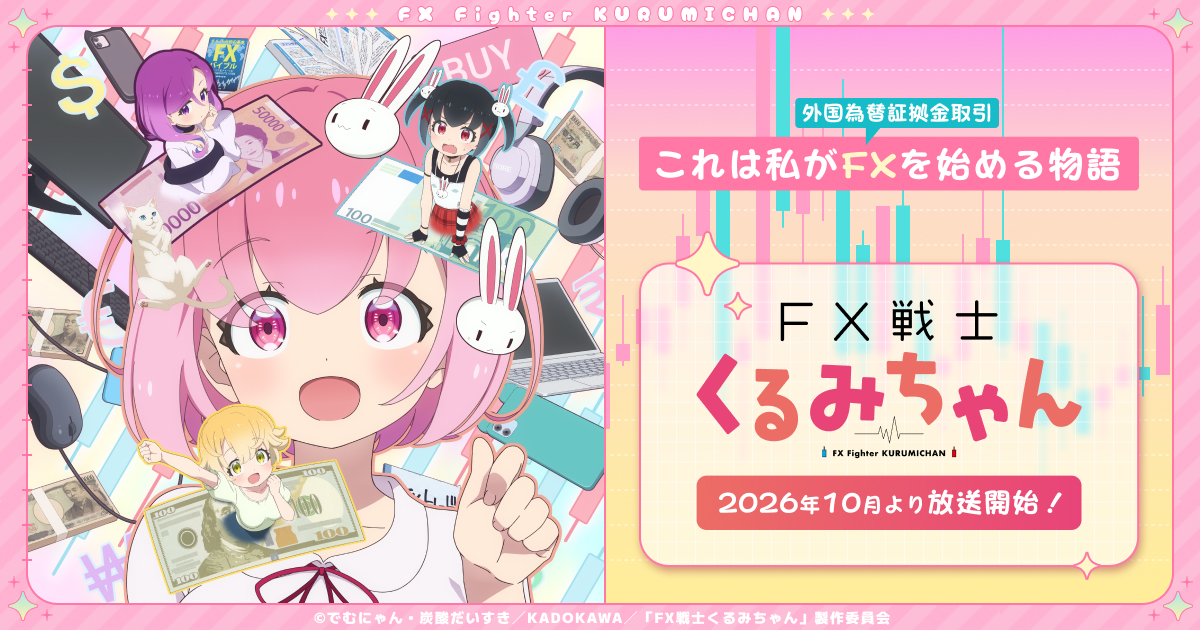 Official Site Preview